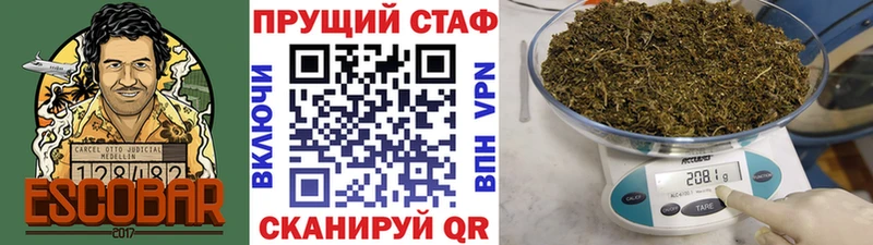 Виды наркоты Гдов Конопля APVP ГАШИШ Меф Кокаин