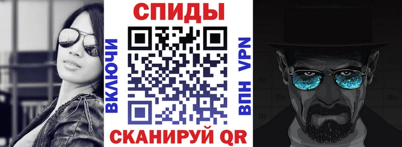 купить наркотики сайты нарко площадка наркотические препараты Амфетамин 98% Гдов
