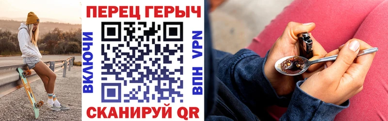 где купить наркоту  Гдов  MEGA ссылки  ГЕРОИН Heroin 