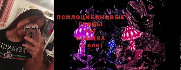 дурь Балабаново