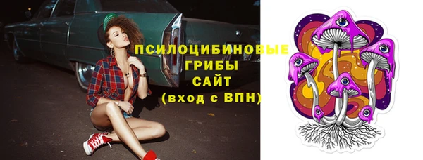 дурь Балабаново