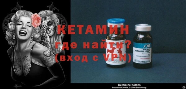 кристаллы Баксан