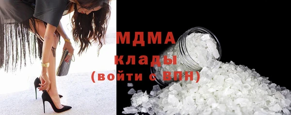 дурь Балабаново