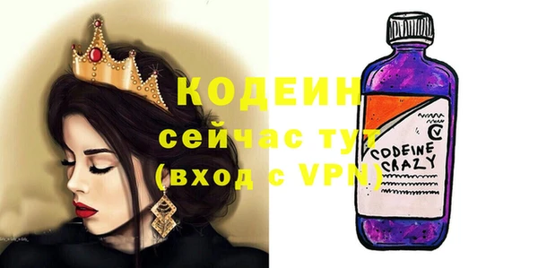 дурь Балабаново