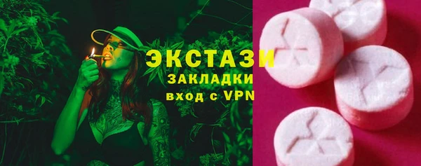 дурь Балабаново