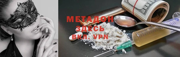 дурь Балабаново