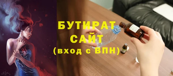 дурь Балабаново