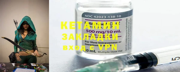 дурь Балабаново
