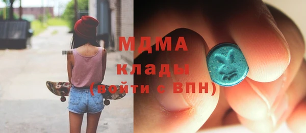 мдпв Балахна