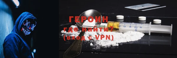 дурь Балабаново