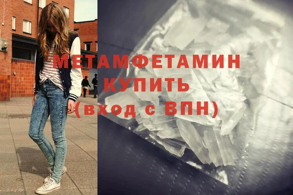 дурь Балабаново