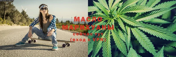 дурь Балабаново