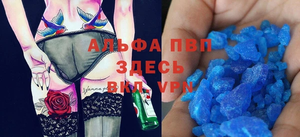дурь Балабаново