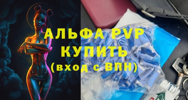 дурь Балабаново