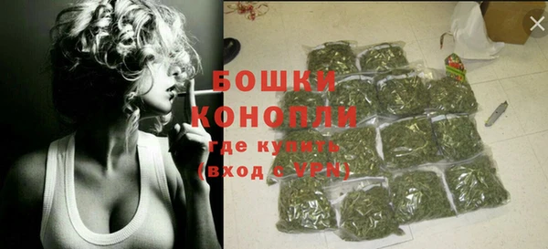 дурь Балабаново