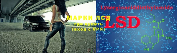 кристаллы Баксан