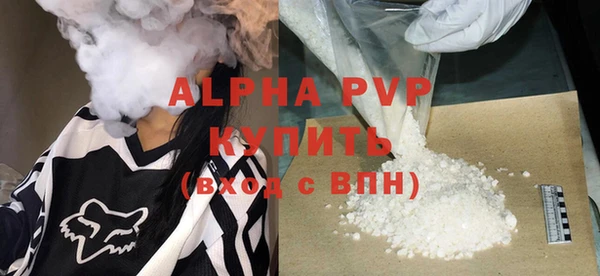 дурь Балабаново
