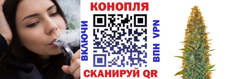 закладки  Гдов  Шишки марихуана Ganja 